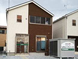 URUハウジング